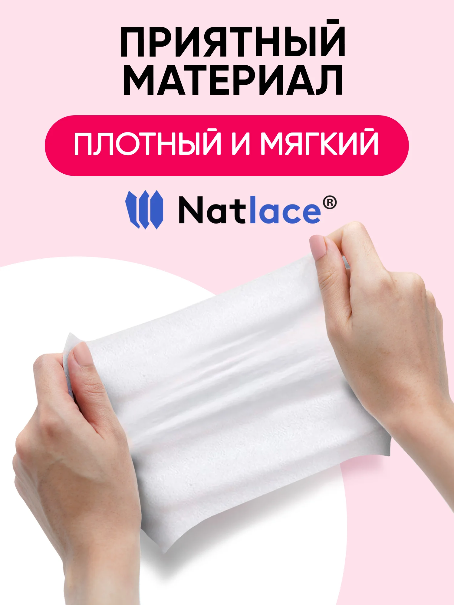 Влажные салфетки, универсальные, "Клубника", 12 х 120 шт, с клапаном