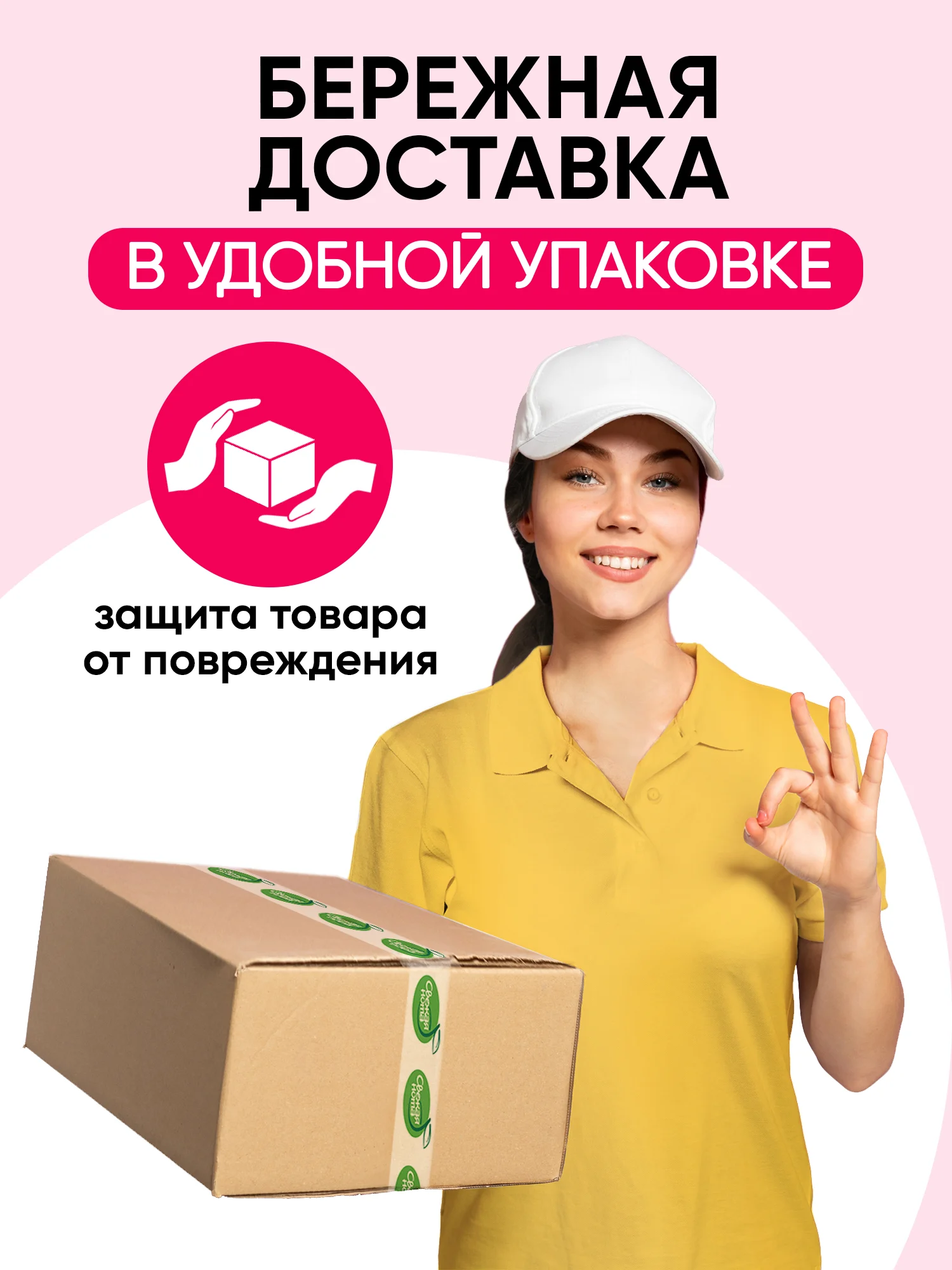 Влажные салфетки "Клубника" с клапаном, 6 х 120, 720 шт