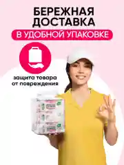 Влажные салфетки "Клубника" с клапаном, 3 х 120, 360 шт