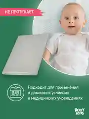 Сиреневый клеенка непромокаемая на резинках в кроватку