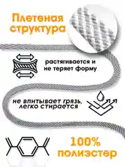 Зелёный хаки шнурок для одежды плоский