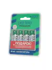 Аккумуляторные батарейки пальчиковые Perfeo AA2850mAh/4ШТ+ пластиковые бокс