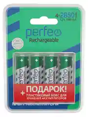 Аккумуляторные батарейки пальчиковые Perfeo AA2850mAh/4ШТ+ пластиковые бокс