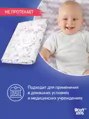 Кремовый клеенка непромокаемая на резинках в кроватку