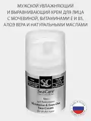 Крем для лица SeaCare Увлажняющий и Выравнивающий Мужской