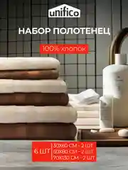 Набор махровых полотенец 6 штук хлопок Unifico