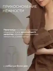 Набор махровых полотенец 6 штук хлопок Unifico