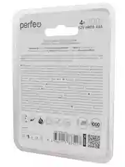 Аккумуляторные батарейки мизинчиковые Perfeo AAA1100mAh/4ШТ + пластиковый бокс
