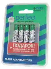 Аккумуляторные батарейки мизинчиковые Perfeo AAA1100mAh/4ШТ + пластиковый бокс