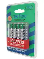 Аккумуляторные батарейки мизинчиковые Perfeo AAA1100mAh/4ШТ + пластиковый бокс