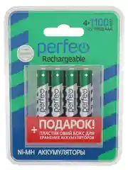 Аккумуляторные батарейки мизинчиковые Perfeo AAA1100mAh/4ШТ + пластиковый бокс