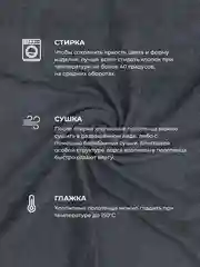 Набор махровых полотенец 6 штук серый Unifico