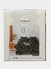 Угольный белье постельное 2 спальное евро 200Х215 (70х70) Софья 100% хлопок Сатин
