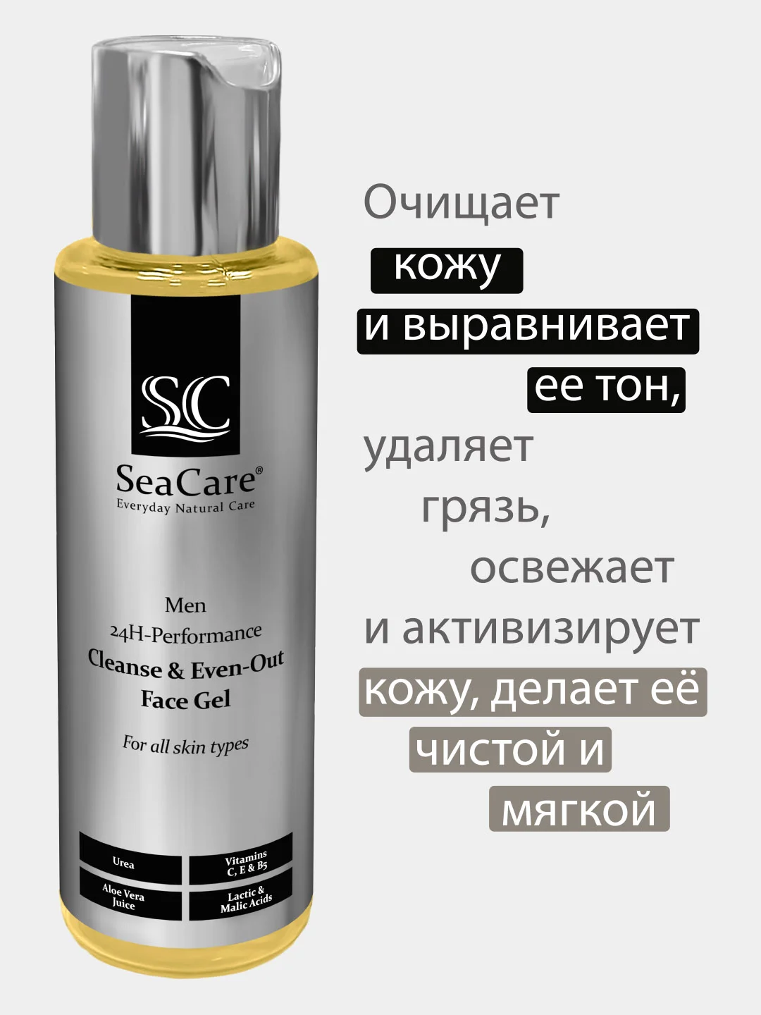 Гель для Лица SeaCare Мужской Очищающий и Выравнивающий