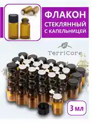 Набор флаконов с капельницей 52шт по 3мл для эфирных масел, баночки стеклянные