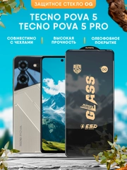 Защитное стекло OG для Tecno Pova 5 / Pova 5 Pro (Текно Пова 5 / Пова 5 Про)