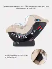 Бежевый автокресло RANT LB-777 "Pilot" Active Line (Beige) группа 0-1 (0-18 кг)