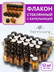 Набор флаконов с капельницей 52шт по 2мл для эфирных масел, баночки стеклянные
