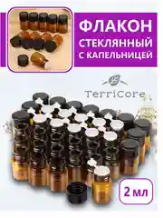 Набор флаконов с капельницей 52шт по 2мл для эфирных масел, баночки стеклянные