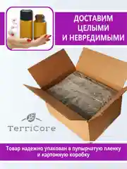 Набор флаконов с капельницей 52шт по 2мл для эфирных масел, баночки стеклянные