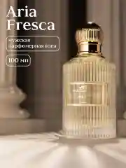 Прозрачный парфюмерная вода, 100 мл, Palazzo Della Bellezza Aria Fresca