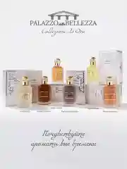 Прозрачный парфюмерная вода, 100 мл, Palazzo Della Bellezza Aria Fresca