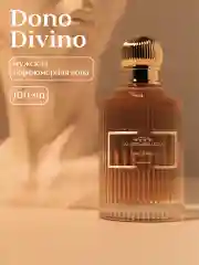 Прозрачный парфюмерная вода, 100 мл, Palazzo Della Bellezza Dono Divino