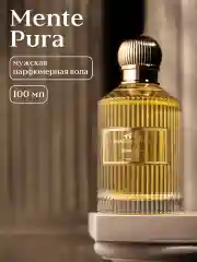 Прозрачный парфюмерная вода, 100 мл, Palazzo Della Bellezza Mente Pura М