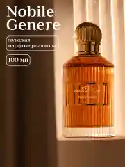 Прозрачный парфюмерная вода, 100 мл, Palazzo Della Bellezza Nobile Genere М