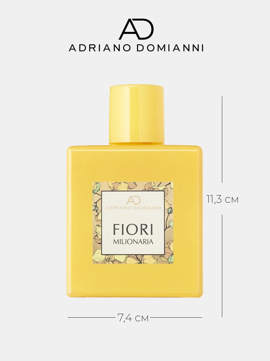 Туалетная вода 50 мл Adriano Domianni Fiori Milionaria
