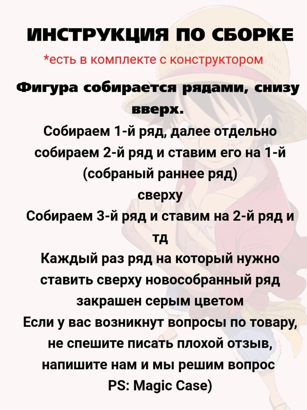 Бежевый меланж 3д конструктор из мини блоков более 10 видов, развивающий