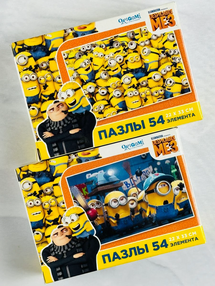 Мозаика пазл гадкий я мультфильм 54 элемента миньоны 2 шт
