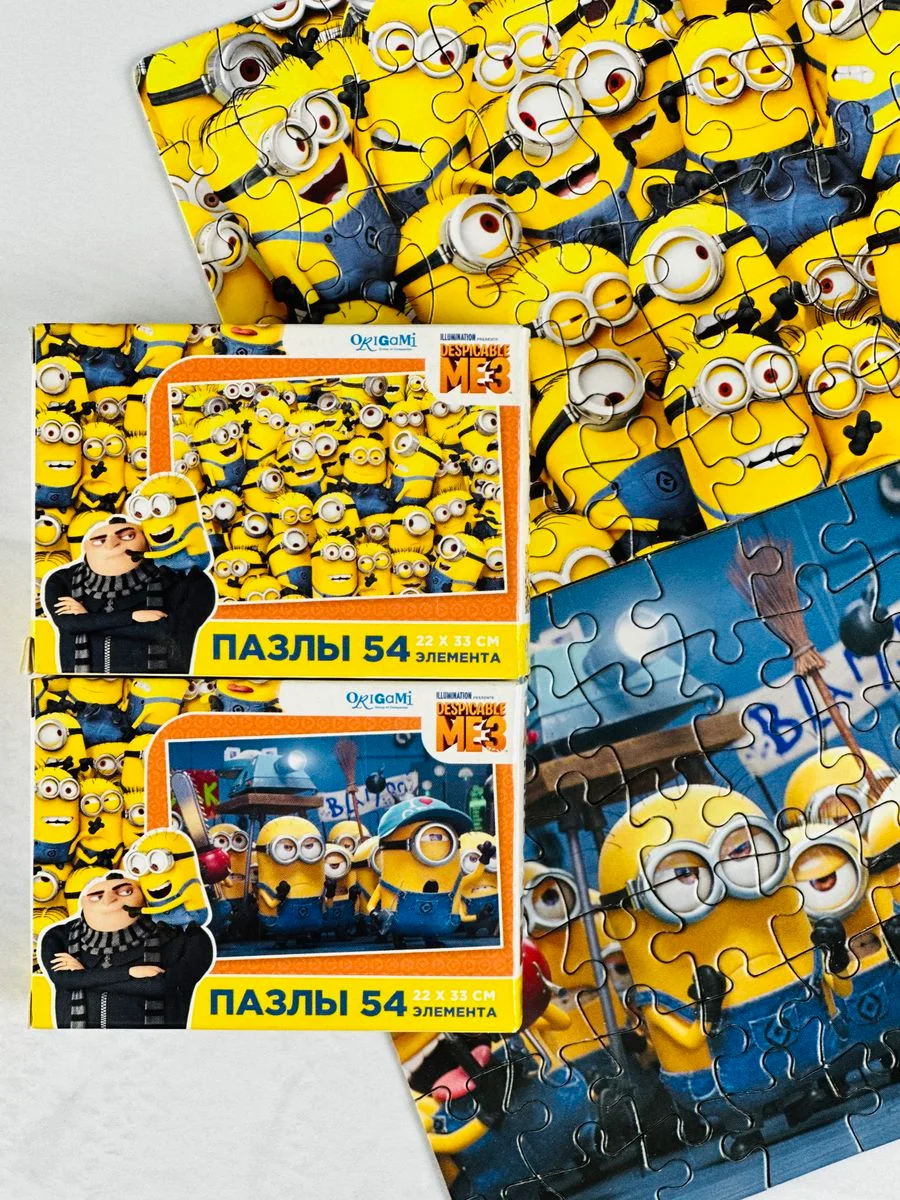 Мозаика пазл гадкий я мультфильм 54 элемента миньоны 2 шт
