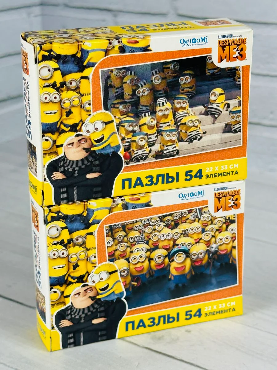 Мозаика пазл гадкий я мультфильм 54 элемента миньоны 2 шт