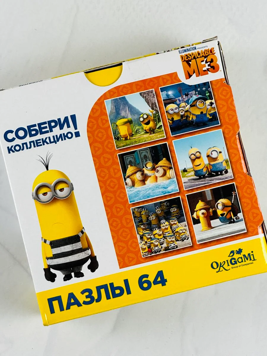 Мозаика пазл гадкий я мультфильм 64 элемента миньоны
