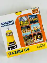 Мозаика пазл гадкий я мультфильм 64 элемента миньоны