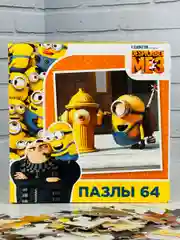 Мозаика пазл гадкий я мультфильм 64 элемента миньоны