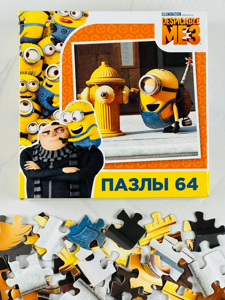 Мозаика пазл гадкий я мультфильм 64 элемента миньоны
