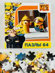 Мозаика пазл гадкий я мультфильм 64 элемента миньоны