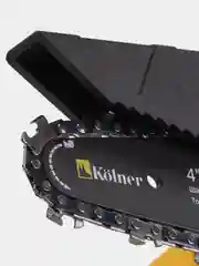 Набор интрументов Kolner KPR 18BL+KCS 18+2S, аккумуляторные, 18В UNI-M Standard