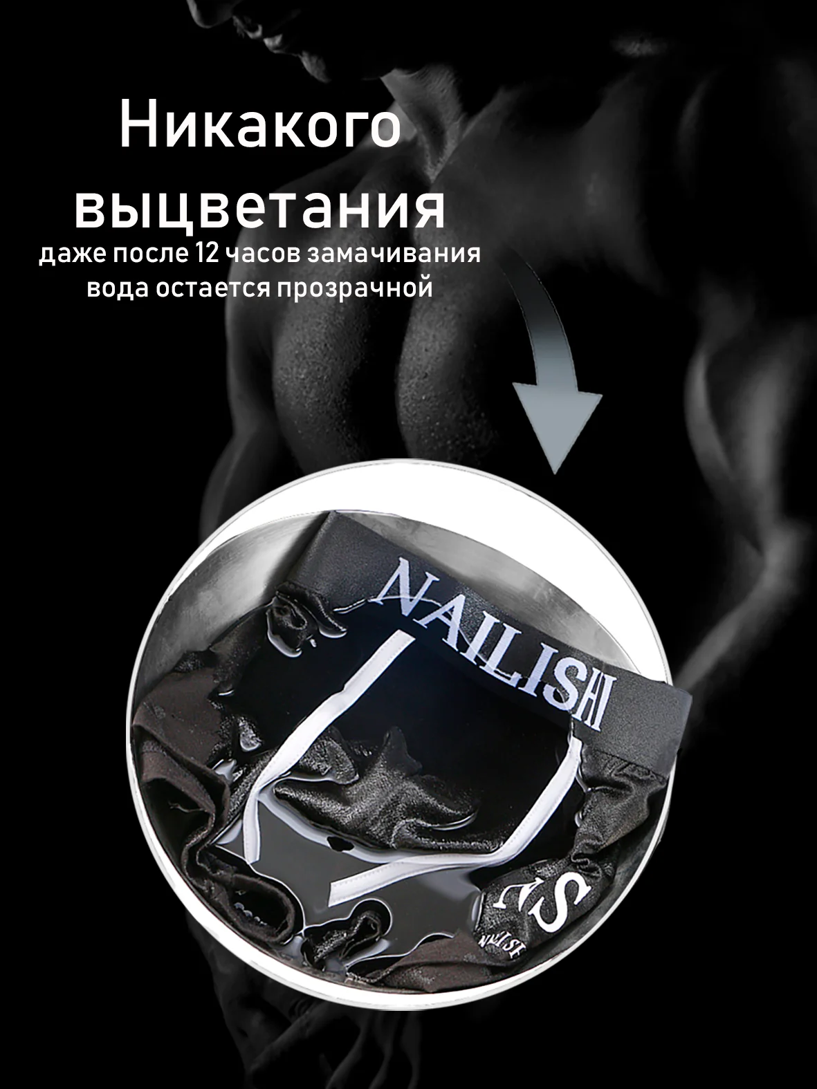 Трусы мужские боксеры, комплект, трусы мужские