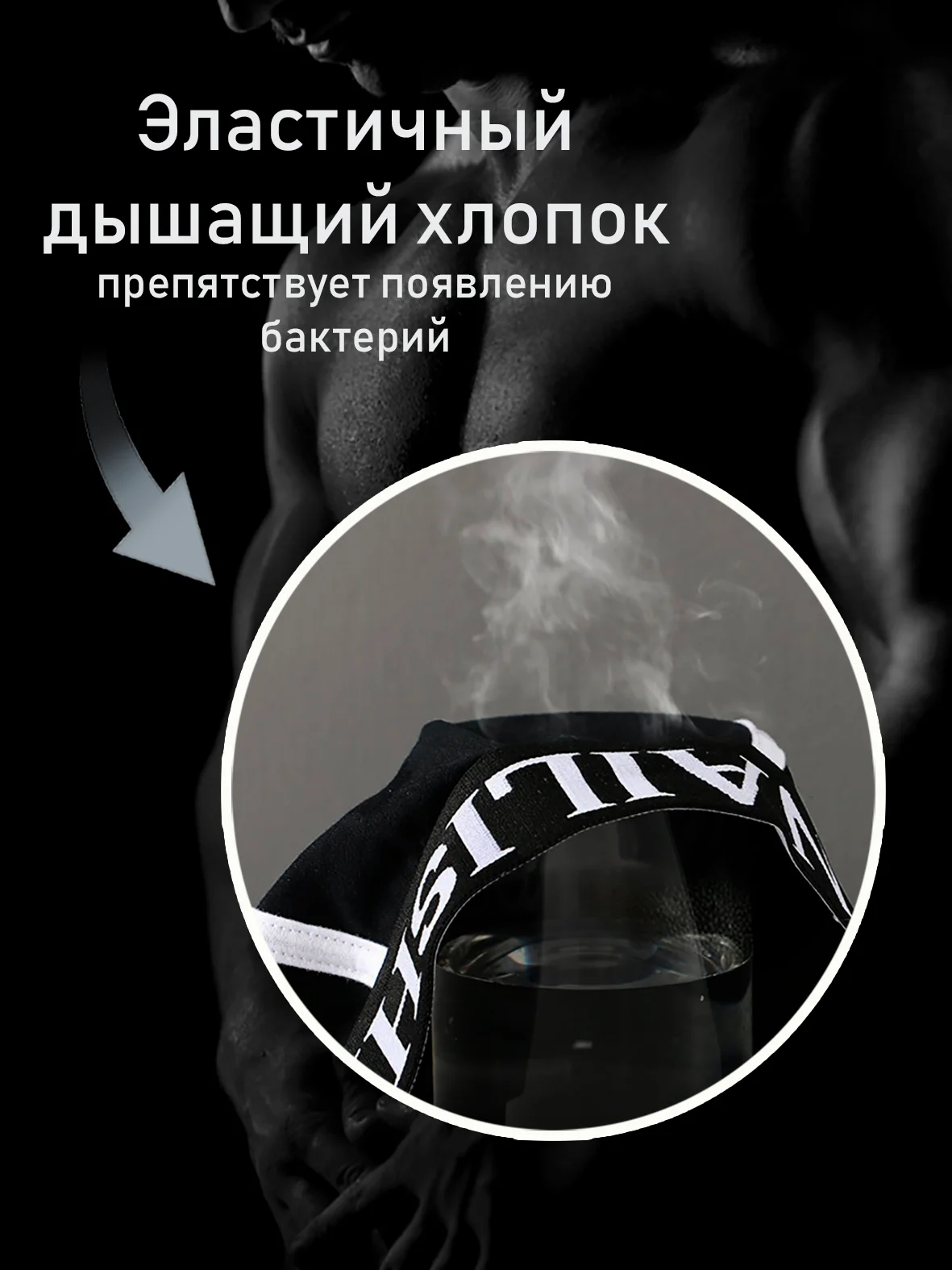 Трусы мужские боксеры, комплект, трусы мужские