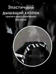 Трусы мужские боксеры, комплект, трусы мужские