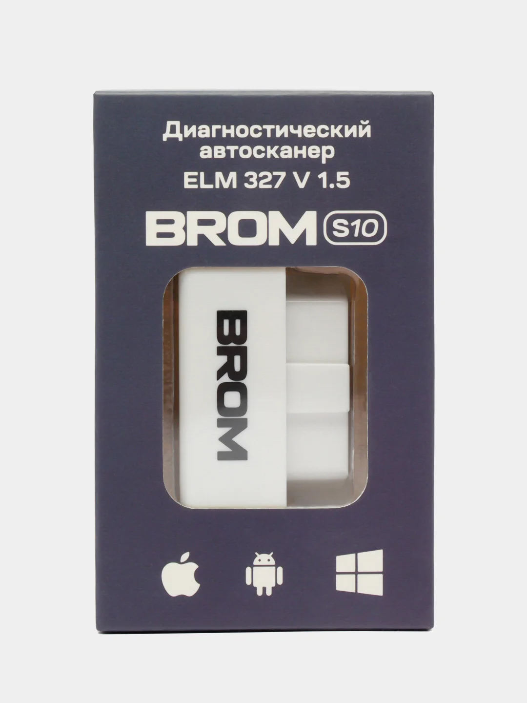 Автосканер S10, OBD2, elm327 v1.5, 2 платы, pic18f25k80