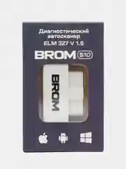 Автосканер S10, OBD2, elm327 v1.5, 2 платы, pic18f25k80