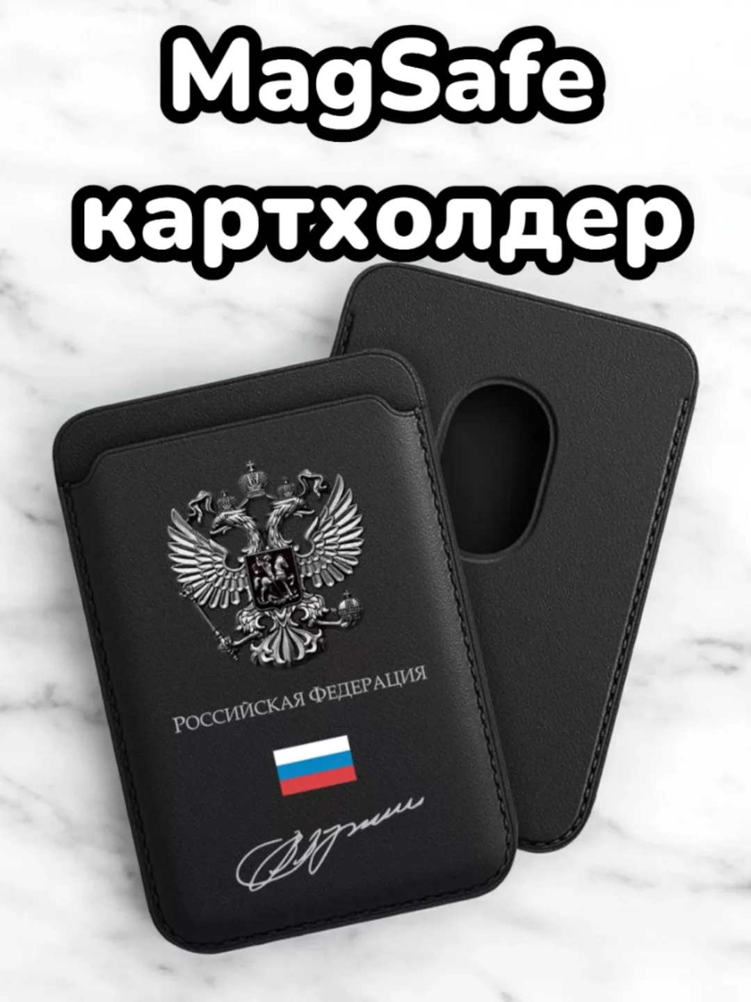 Хаки картхолдер MagSafe Leather Wallet для iPhone