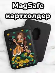 Угольный картхолдер MagSafe Leather Wallet для iPhone