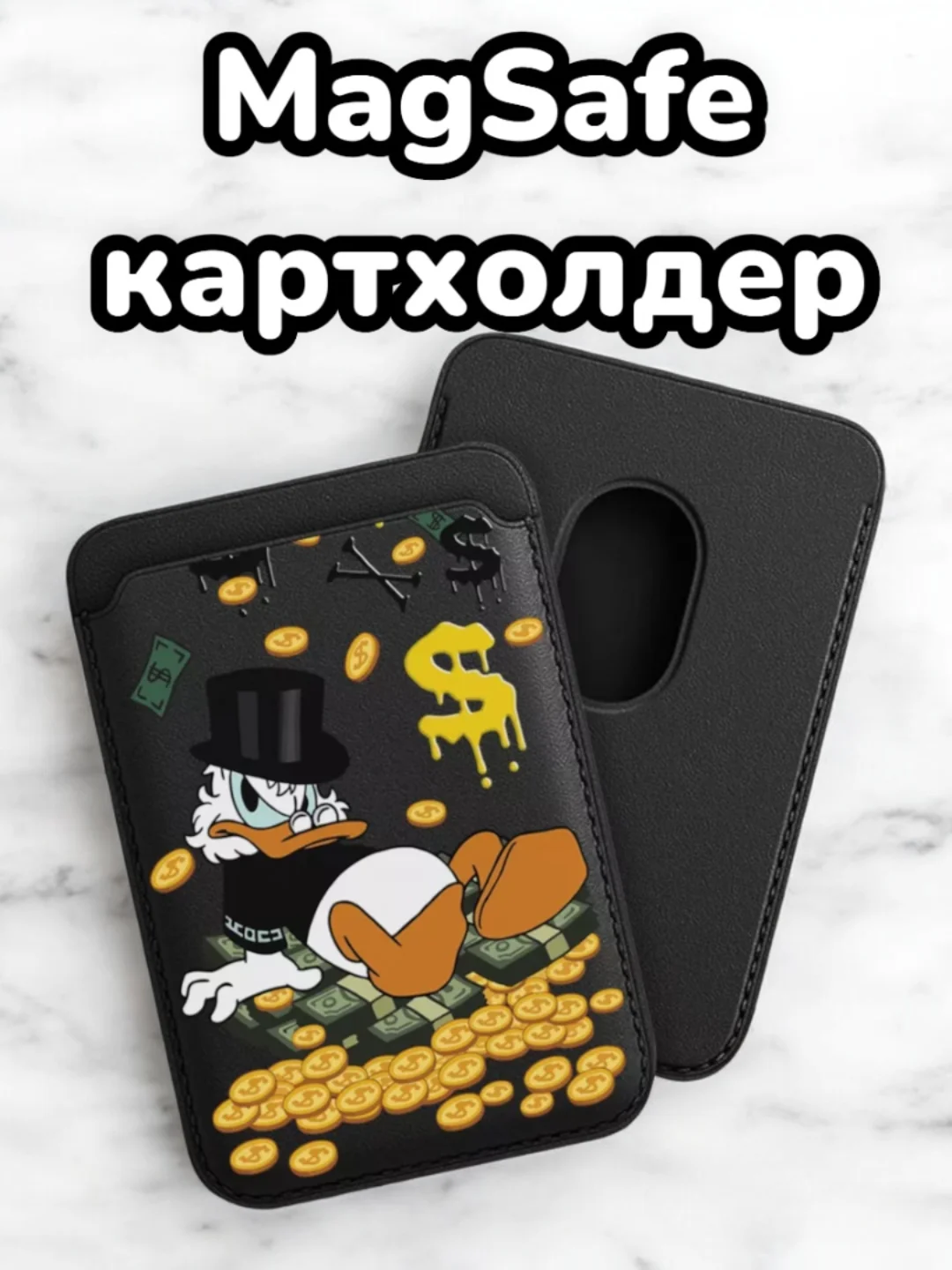 Бордовый картхолдер MagSafe Leather Wallet для iPhone