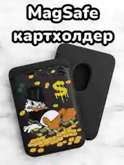 Бордовый картхолдер MagSafe Leather Wallet для iPhone