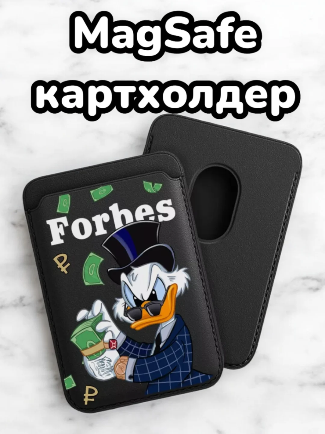 Бронзовый картхолдер MagSafe Leather Wallet для iPhone